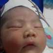 Neng May Al Fathir