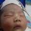 Neng May Al Fathir