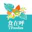 TFoodies