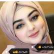 {🌟💐نونايه 💐🌟}