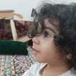 Bahar Bahar