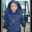 Aisha Aminu Abdullahi