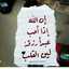 🌹لين القلب🌹