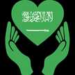 ام عبد الغني 