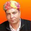 Deepak Chandnani