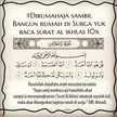 Dewi Yull