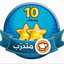 ام حسن