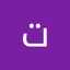 تمر حنا