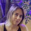 ANA MAESTRO FERNÁNDEZ
