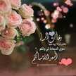 عبدالعزيز سعيد القاظي
