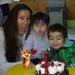 Chane Vilches Gallardo