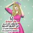 {°•♥•°}ميشو {°•♥•°}