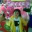 wardah