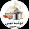 بوفيه بيتي مطبخ ام جواهر 😋 