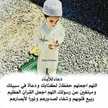 Ra Chid