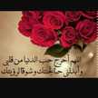 غيوبه الحلوه