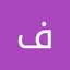 فاطمة محمد