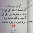 آلَعٌمًر رآآحً💔