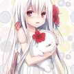 Shikamny