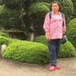 Gigi Chan