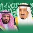 أم 64 