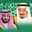 أم 64 