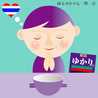 Mishima Thailand