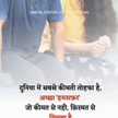Kamlesh Garg