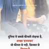 Kamlesh Garg Kamlesh Garg