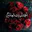 Qamar