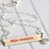 Rida Nadeem