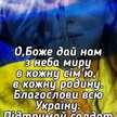 Тетяна