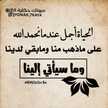 Girl Syria