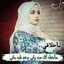 ♥عشقي♥ زوجي♥