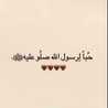 ام العبابيد
