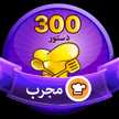 ليلا جديدي