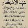 امي لا تقدر بثمن امي لا تقدر بثمن