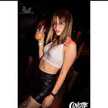 Cele Agustina