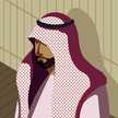 محمد رؤوف