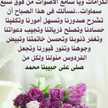 soso