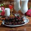 karima's Kitchen
