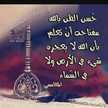  حامدي