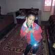 Om Gana