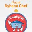 Ryhana Chef 