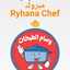 Ryhana Chef 