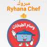 Ryhana Chef Ryhana Chef