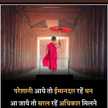 Dharmhendar Singh Dewda