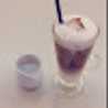 Diyu Diyu