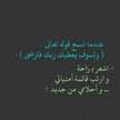 صدى الآهاااات 