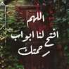 Esraa Ali